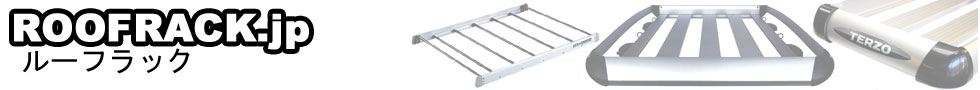 roofrack