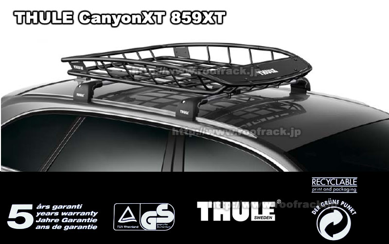 Thule canyon 859XT キャニオン ルーフラック